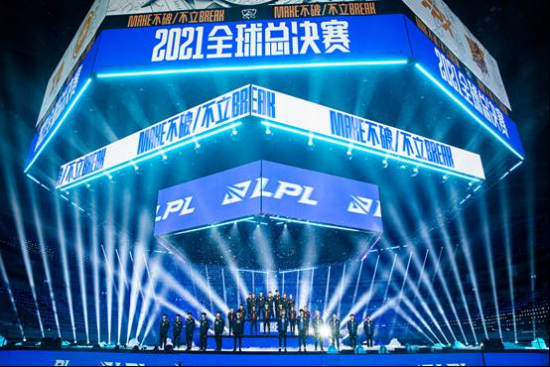 英雄联盟特权活动盛典开启 免费赢取小小凯尔等豪礼